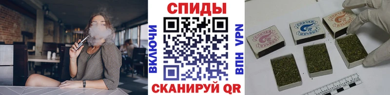 хочу   Шиханы  Бутират оксибутират 