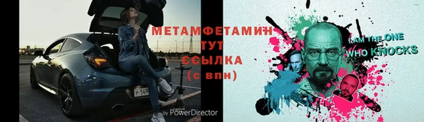 спайс Богданович