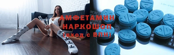 СК Беломорск
