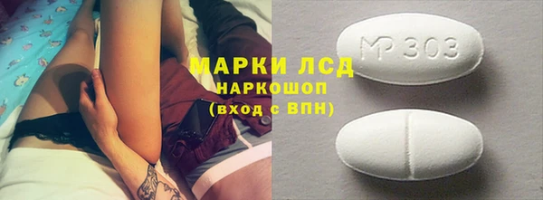 СК Беломорск