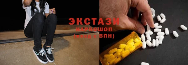 СК Беломорск