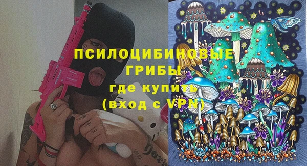 кокаин VHQ Богородск