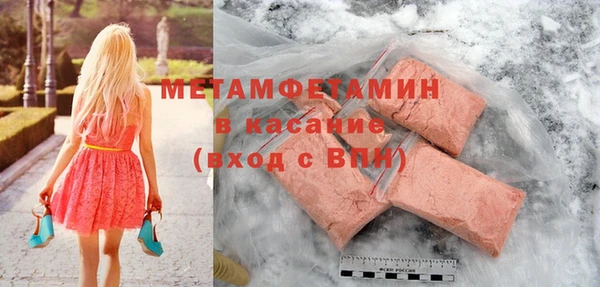дживик Богородицк