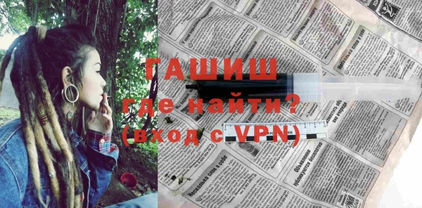 кокаин перу Белоозёрский