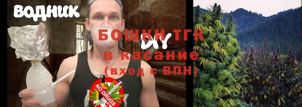 амф Белокуриха