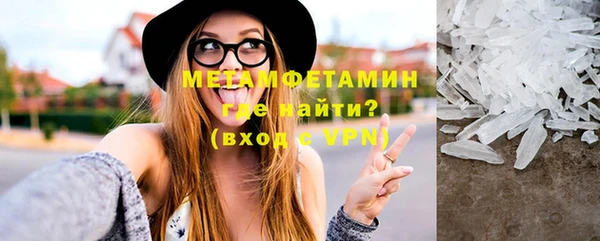 дживик Богородицк