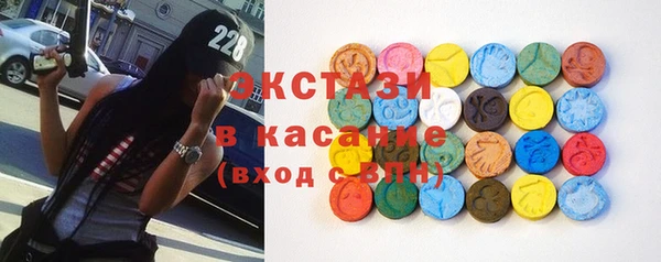 кокаин перу Белоозёрский