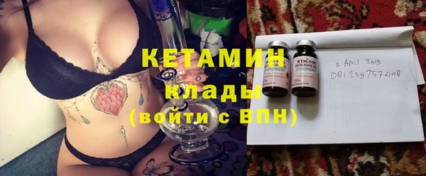 амф Белокуриха