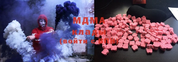 амф Белокуриха