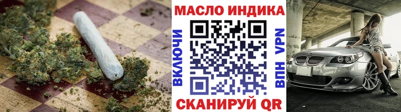 KRAKEN ONION  Шиханы  Дистиллят ТГК жижа 