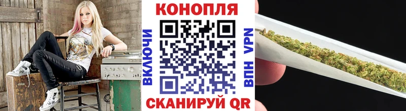 Бошки Шишки White Widow Шиханы